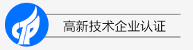 液壓站生產(chǎn)廠(chǎng)家